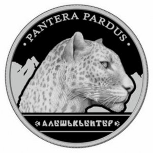 Panthera-Pardus