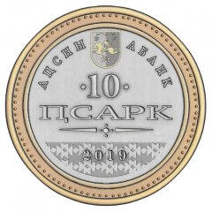 bagapsh-av